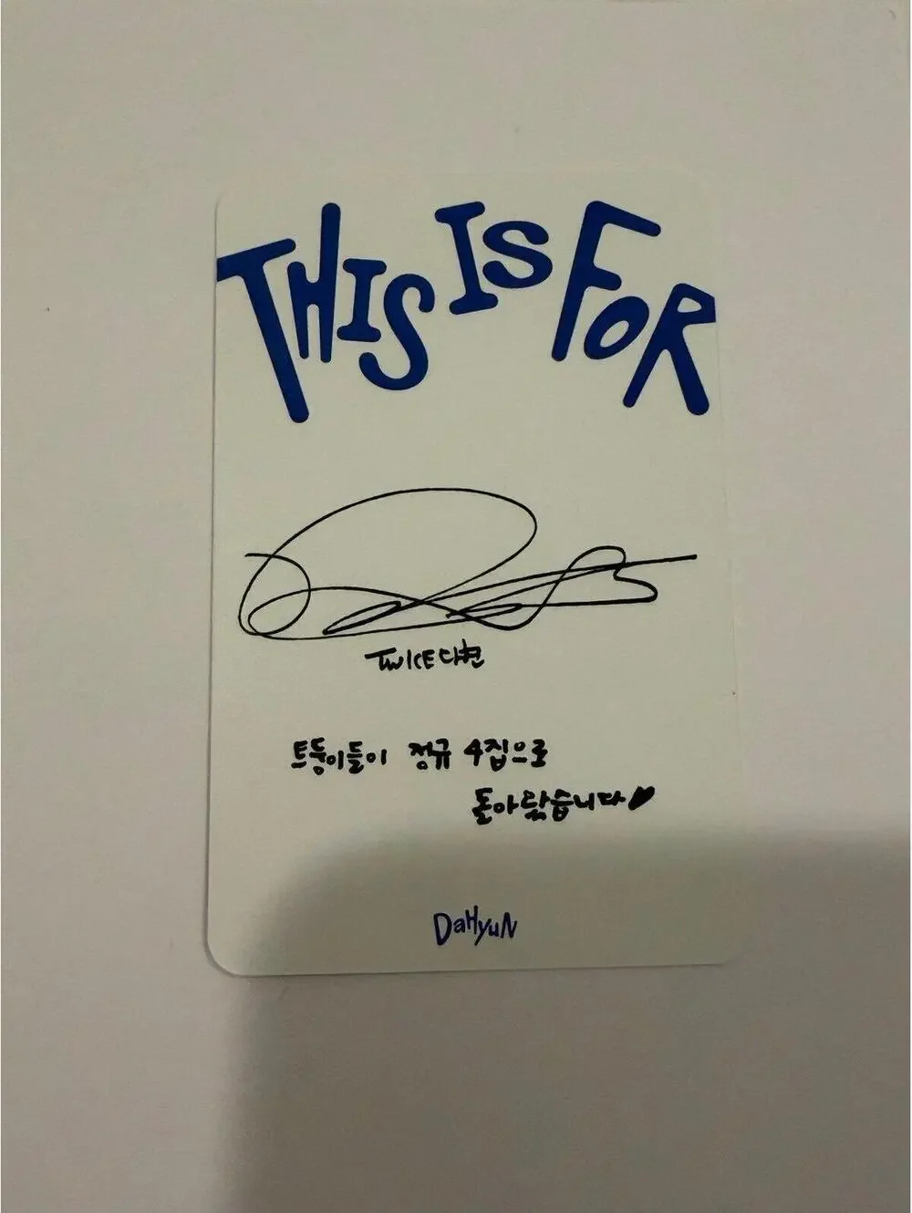 Twice Dahyun THIS IS FOR Album Photocard